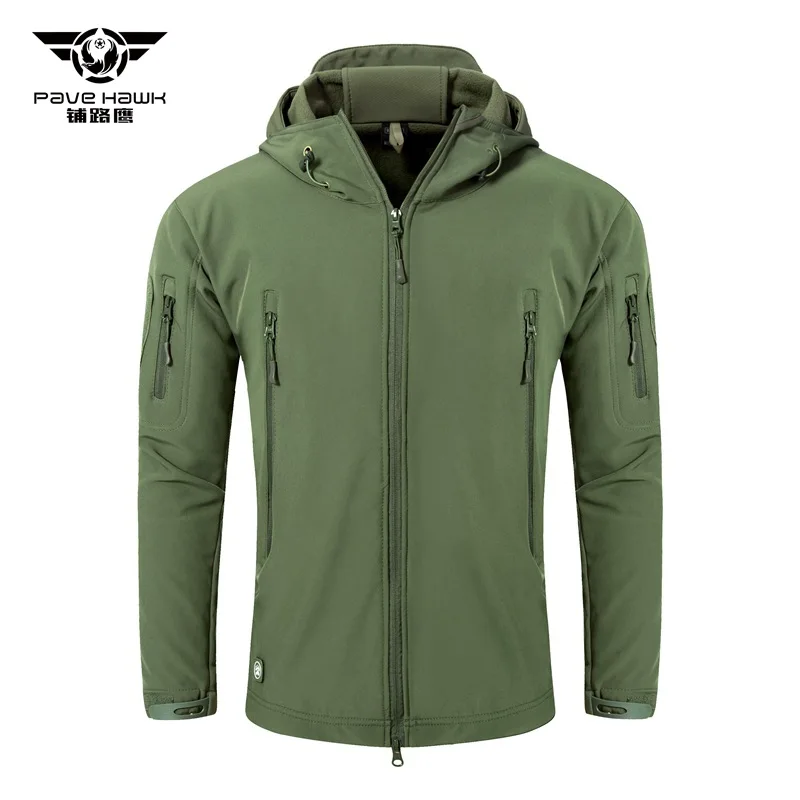 鲨鱼皮上衣 绿色1.jpg