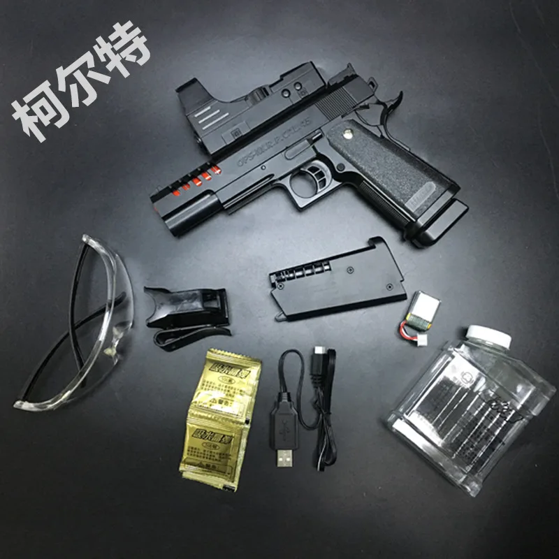 

Jian feng M1911 Electric under for Bursts of Water Gun Real Person Adult CS Model Children Cap Gun