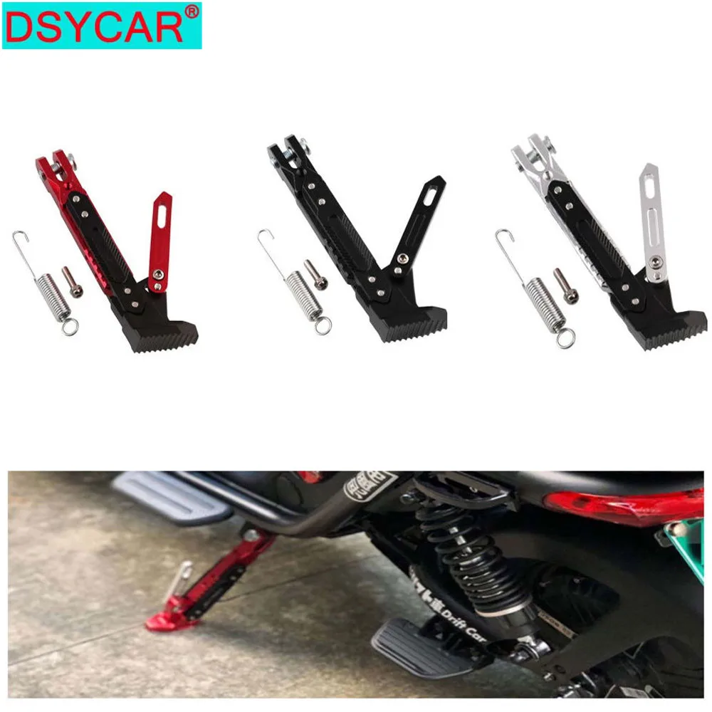 DSYCAR 1Set CNC Adjustable Motorcycle Parking Stand Motorbike Side Kickstand Anti-Slip Support New | Автомобили и мотоциклы