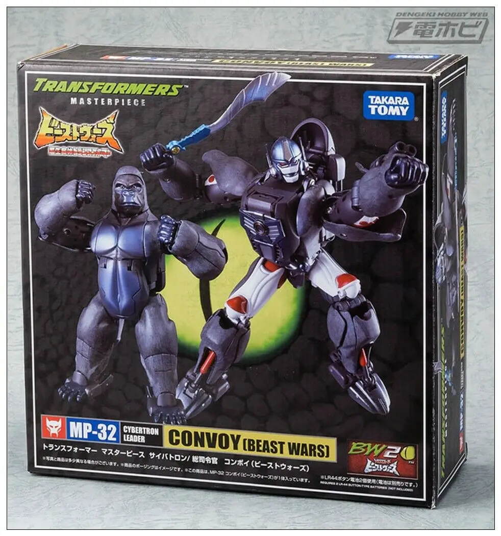 

New Transformers TOY Masterpiece MP-32 Beast Wars Convoy Optimus Primal