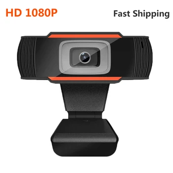 

2020 Webcam 1080P HDWeb Camera with Built-in HD Microphone 1920x1080p USB Plug Play Web Cam Widescreen Video for Desktop Laptops