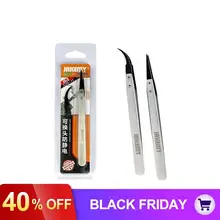 2 шт. Антистатические Пинцет из нержавеющей стали набор ремонт и обслуживание инструменты Кусачки Инструменты для ручного ремонта