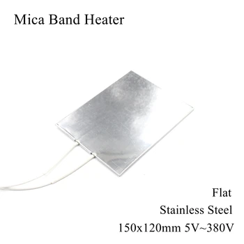 110 ボルト 300 ワット 65 × 50 ミリメートル注入された金発熱体ヒーター Hvarm