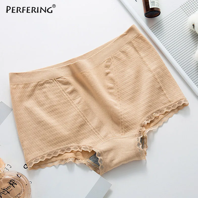 Perfering, новинка, трусы, хлопок, сплошной цвет, для девушек, сексуальное белье, женское нижнее белье, для девушек, трусы для женщин, интимное - Цвет: BEIGE