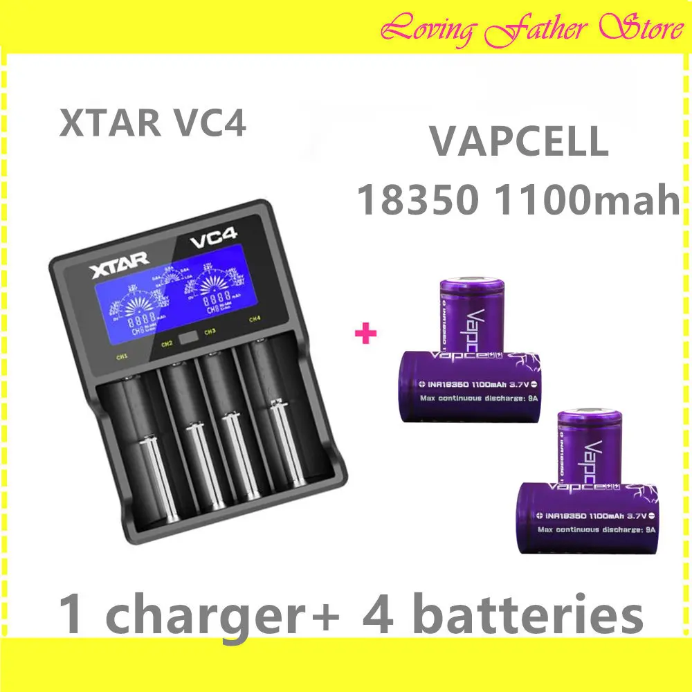 4 шт. VAPCELL 18350 1100 мАч аккумуляторные батареи и 1 шт. XTAR VC4 литиевые 4 слота зарядное устройство