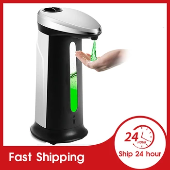 

400ml Touchless Liquid Soap Dispenser Smart Sensor Hands-Free Automatic Soap Dispenser Pump For Bathroom Kitchen Dropship