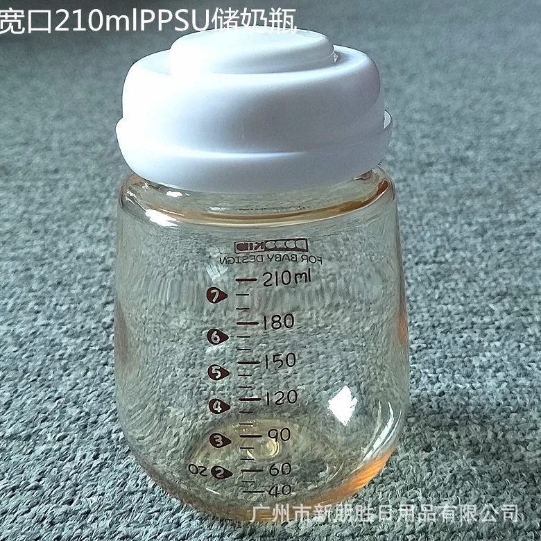 

OEM Wide Mouth PPSU Breastmilk Bottle 210ml Import BASF Good Sealing Breast Milk Preservation Bottle Breast Milk Storage Cup