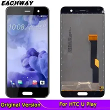 Ensemble écran tactile LCD de remplacement, 100% testé, noir, pour HTC U play=