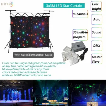 

RGB Curtain Light White Blue Show LED Star Curtain 3x3m Fireproof Starlight Backdrop with Controller for Wedding DJ Stage Party