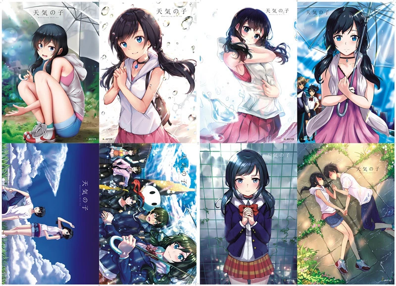 アニメ風化あなたとmorishima Hodaka天野ひなコスプレ小道具アクセサリー壁画ポスタールームの装飾壁紙 衣装小道具 Aliexpress