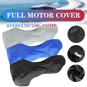 

3 Colors Black Blue White 60-150HP Boat Engine Cover Full Outboard Motor Cover Waterproof Oxford Cloth Yacht Protection Cover