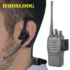 Walkie Talkie Parts 