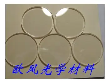 

LiF-Lithium Fluoride Crystal-Lithium Fluoride Salt Sheet-Deep Ultraviolet-Infrared Transparent Material-Lithium Fluoride Window