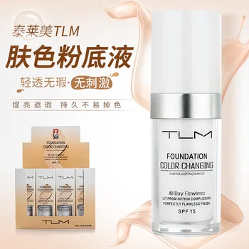 

Okeny's TLM Natural Color Changing Liquid Foundation Makeup Concealer Change To Your Skin Tone By Just Blending 30ml