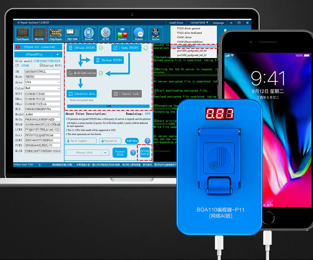 Jc P11 Bga110 Nandプログラマnand Syscfgデータ修正書き込みunbind Wifi Iphone 8 8p X Xr Xs Xs最大 11 プロマックス Hand Tool Sets Aliexpress