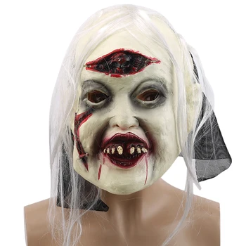 

Children Adult Women Horror Face Cover For Halloween Costume Party Latex Halloween Supplies Tricky Role Playing Party Gifts