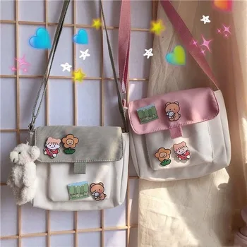 Harajuku Korean Style Cute Stickers Shopping Bag 1