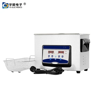 

Ushun YS-031s (6.5L) - Benchtop Ultrasonic Cleaner