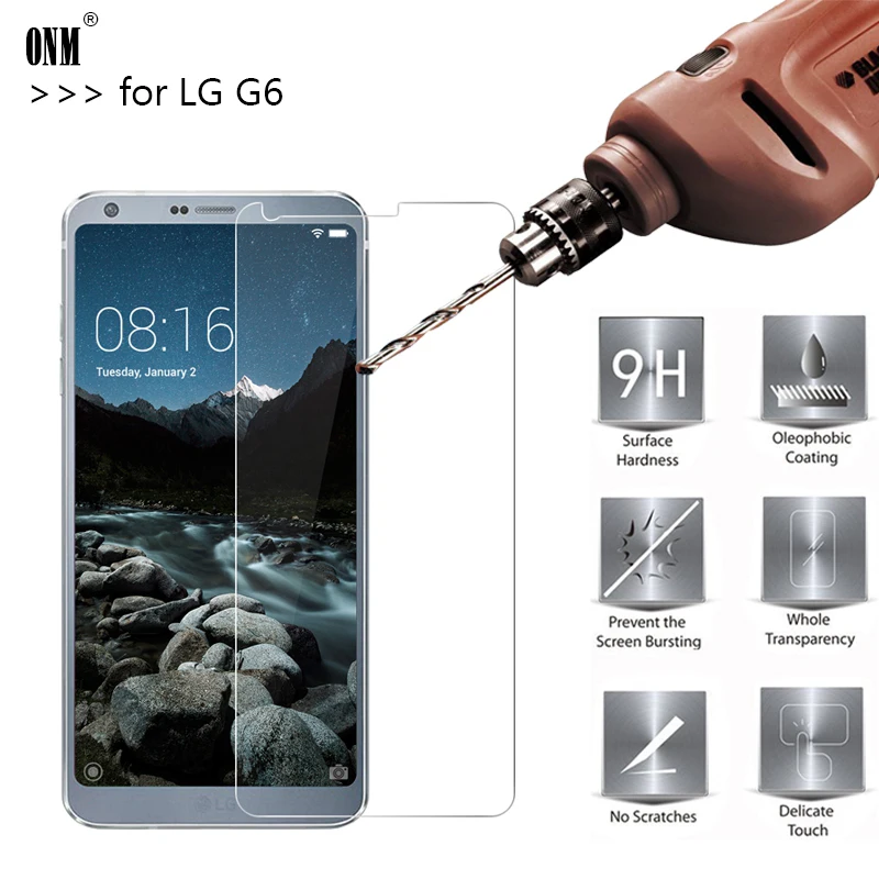 2.5D 0 26 мм 9H Премиум Закаленное стекло для LG G6 5 7 дюймов Защитная пленка экрана