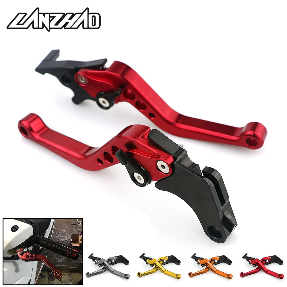 Алюминиевый тормозной клатч CNC для мотоцикла регулируемый Honda MSX125 2013 2014 2015 2016 2017
