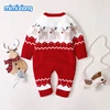 Boys' Baby Clothing