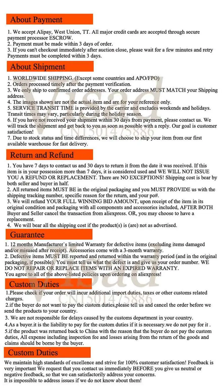 售后-条款--+标志-888