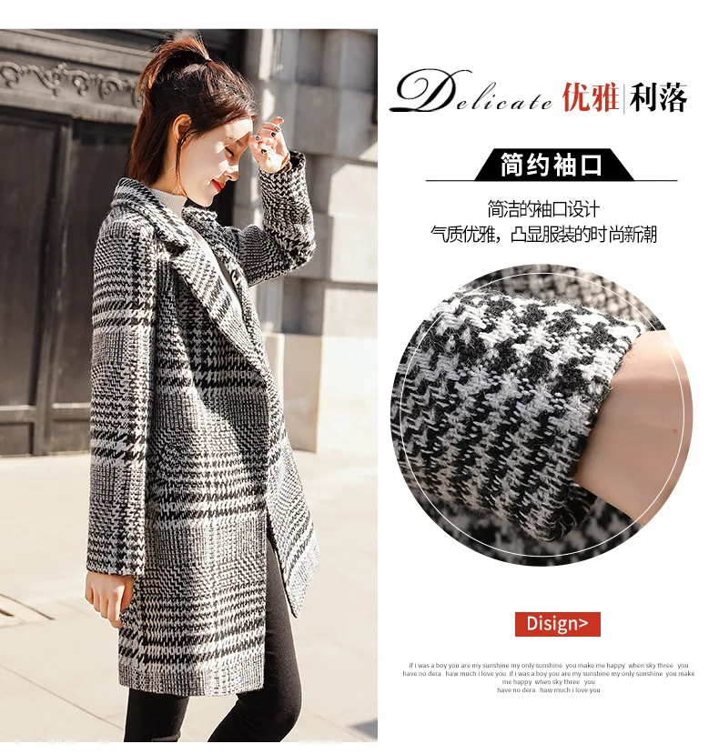 Short-height Woolen Jacket Women's Mid-length New Style Korean-style Slim Fit Plaid Autumn And Winter Woolen Overcoat Women