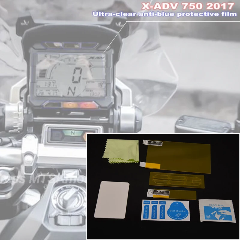 Для HONDA X-ADV X ADV XADV 2017 2018 2019 Защитная пленка для защиты от царапин инструмента Honda 750