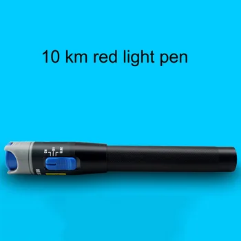 

Visual Fault Locator 10mW 10KM Detector FC Male to LC Female Adapter LC/SC/ST/FC Connector Cable Laser Optical Fiber Tester