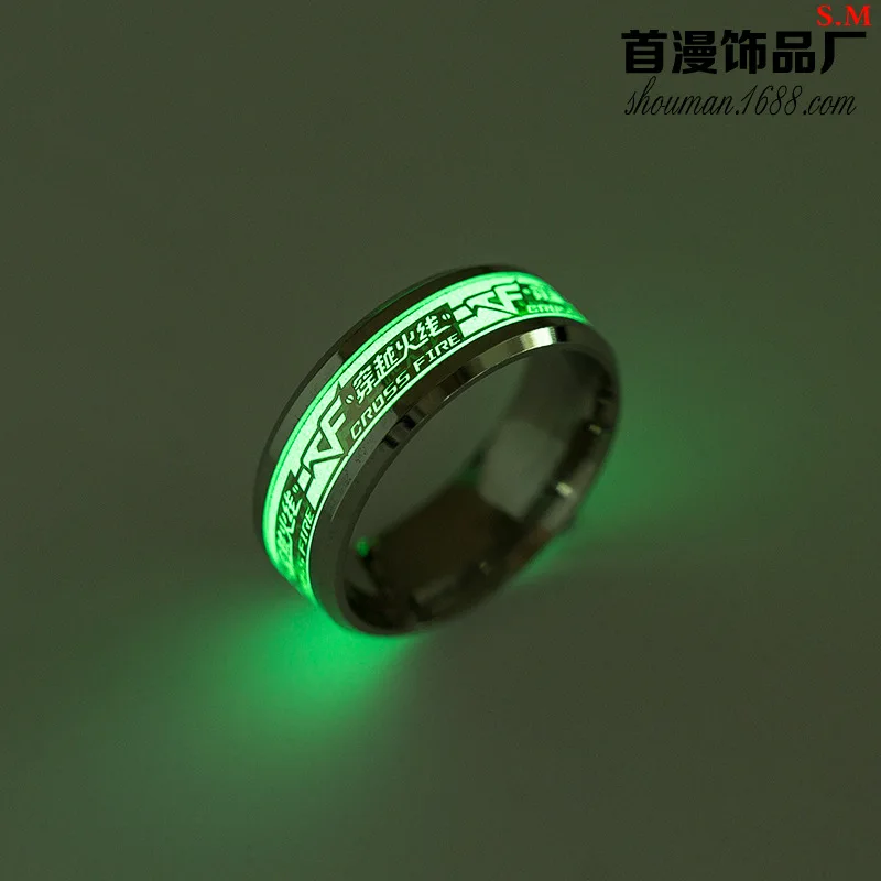 Популярная игра новинка светящееся кольцо Taobao из титановой стали с перекрестным