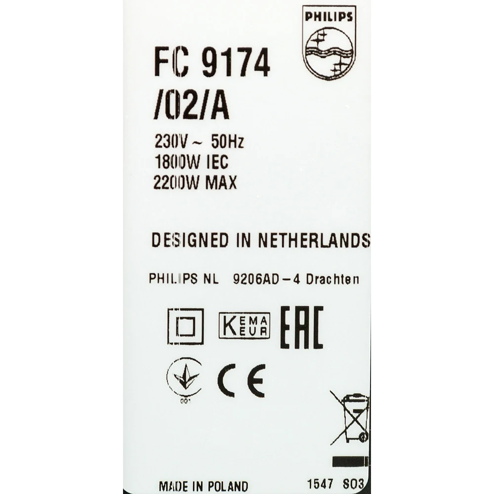 Пылесос Philips Performer FC9174/02 2200Вт красный
