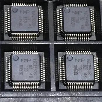 

16C2550B SC16C2550BIB48 QFP-48 Interface transceiver chip