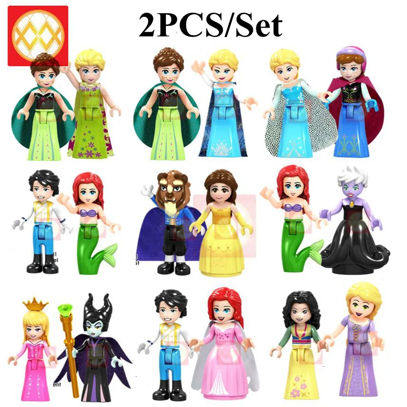 

1 set of Princess Girls Party Mulan Belle Beast Aurora Maleficent Mermeid Ariel Prince Eric Building Blocks Toys Birthday Gifts