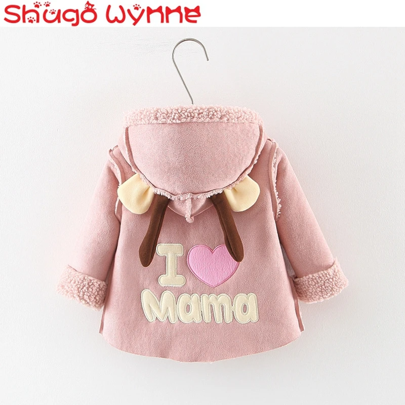 

Winter Thick Padded Baby Girls Cartoon Letters Warm Coat Children's Long-Sleeved Hooded Jacket
