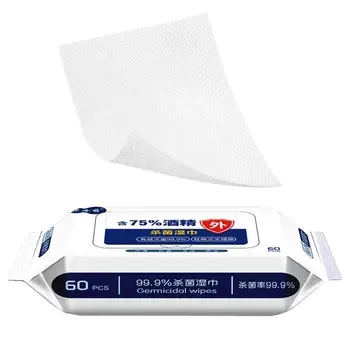

75% Alcohol Wipes Disposable Alcohol Wipes Hospital Alcohol Disinfection Piece Portable Alcohol Pads