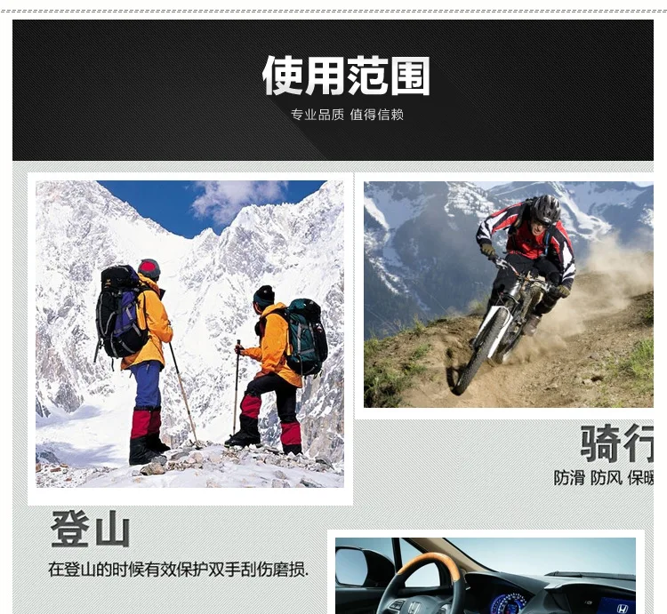 New Winter Mens Warm And Wind-proof Waterproof Gloves Ladies Non-Slip Touch Screen Ski Fashion Riding Women Gloves