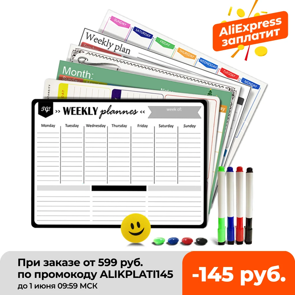 A3 magnetico settimanale e mensile Planner lavagna magnete per frigorifero flessibile quotidiano messaggio disegno frigorifero bacheca bianca - immagine 6