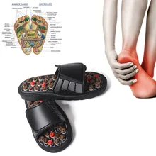 Акупунктурные массажные тапочки; сандалии для мужчин; китайская Акупрессура; медицинская вращающаяся Массажная обувь для ног в стиле унисекс