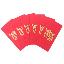 Lot de 6 enveloppes de nouvel an 2022, pochettes pour argent, mariage, rouge