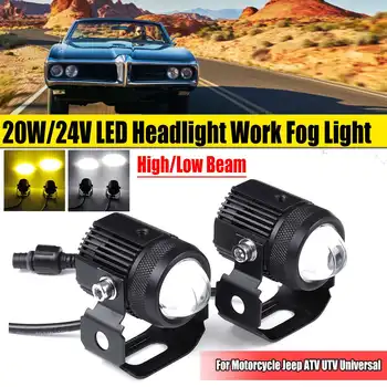 

IP68 3000LM 2PCS LED Fog Lights Headlight Work Fog Light 20W 24V Dual Color For Motorcycle for Jeep ATV UTV