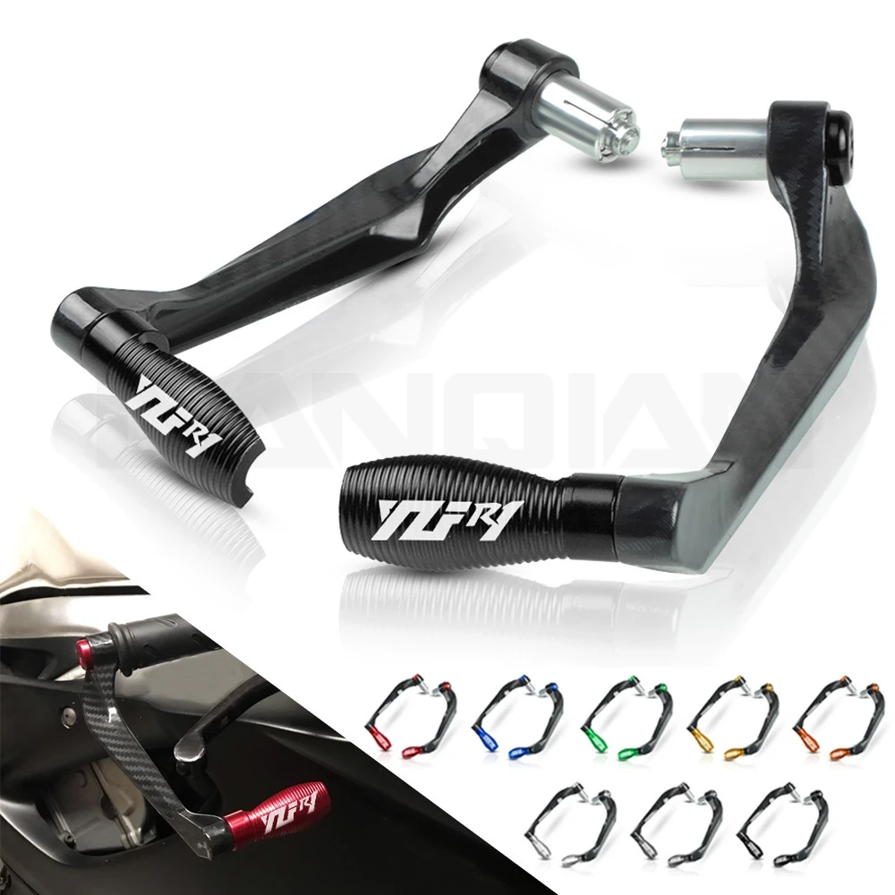 Для Yamaha YZF R1 мотоциклов сцепные рычаги гвардии протектор YZFR1 R1M R1S 2006 2007 2008 2009 2010 2011 2012 2013
