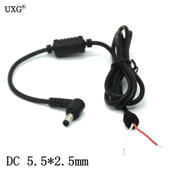 

1.2m DC 5.5 x 2.5 5.5*2.5mm Power Supply Plug Connector With Cord / Cable For Toshiba For Asus For Lenovo Laptop Adapter