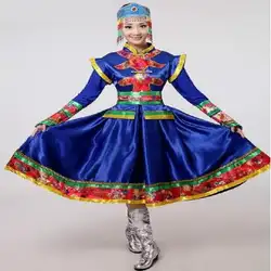 Горячая леди монгольские палочки для еды танцевальные костюмы юбки монгольский танцевальный костюм для выступлений синий топ чаша