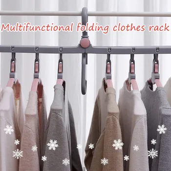 

Multifunction Retractable Clothes Hanger Clothes Towel Rack Baby Clothes Drying Storage Racks Folding Kitchen Bathroom Hangers