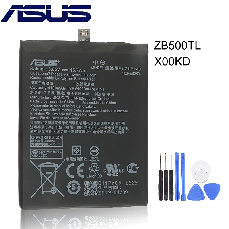 Оригинальный аккумулятор ASUS C11P1610 для Zenfone 4 Max Pegasus 4A ZB500TL X00KD 5 0 дюйма 4100 мАч высокая емкость|Аккумуляторы