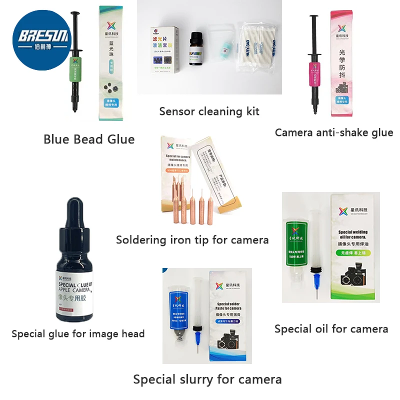 Xingxun Camera Repair Special Glue Blue Bead Filter Curing Glue Lens