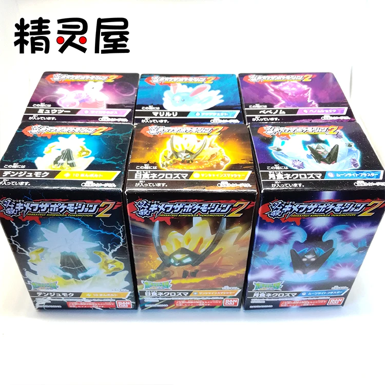 Tomy Pokemon Action Figure Transparent Pokemon Genie Nirvana 2 Sun Moon God Azumarill Mewtwo Candytoy Toy Model Fantasy Figurines Aliexpress