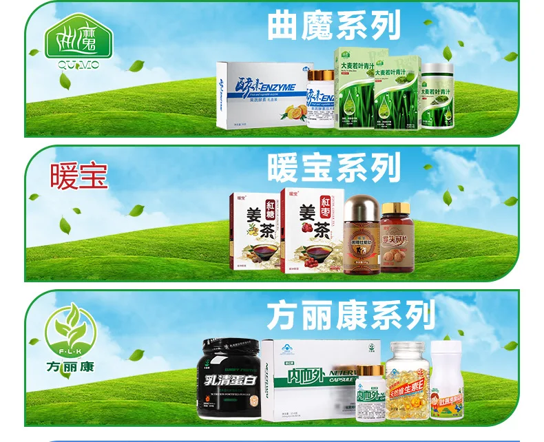 详情通用页尾_苏宁_790px_07.jpg