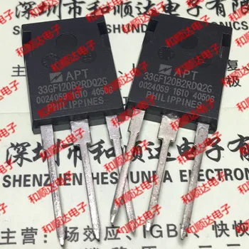 

10pcs / lot APT33GF120B2RDQ2G new stock TO-247