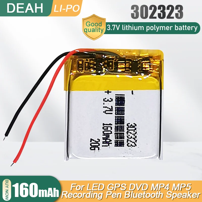 Литий-полимерные аккумуляторные батареи 302323 032323 3 7 в 160 мА/ч для GPS MP4 LED Smart Watch Bluetooth
